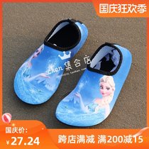Girls childrens beach socks Aisha swimming socks non-slip silicone soft bottom anti-cut cartoon cute quick-dry wading shoes