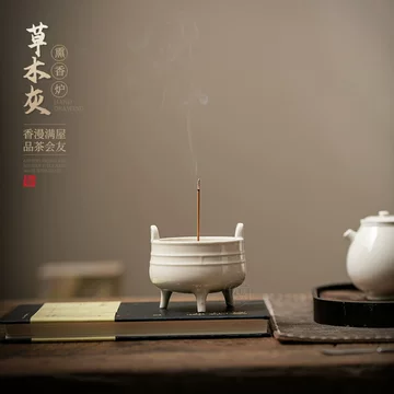 三足鼎-三足鼎促销价格、三足鼎品牌- 淘宝