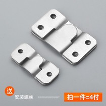 Iron piece durable hanging piece pendant fixing clip hook lock fastening fixing sofa connecting buckle insert