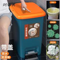 Large trash can Household 20 liters large capacity pedal type 20l press flap with lid kitchen 15 liters 10 liters