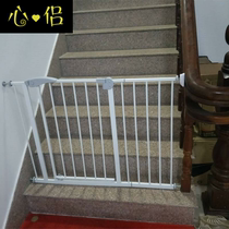 Punch-free baby child safety door bar baby stair fence pet fence Dog Fence bar isolation door