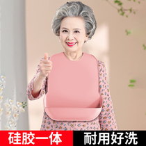 Great Boy Eating Bib Big Number Meals Pocket waterproof washable adult saliva towels Elderly scarves anti-splash and anti-visceral deity