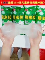 Glutinous rice glue environmental protection wall paper glue base film set without adjustment wallpaper glue repair edge Edge special glue