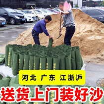 Flood control sandbags contain sand Special sandbags for flood control Sandbags for sand flood control Canvas flood control sandbags for water blocking sandbags for water blocking