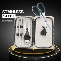 Eating Crab Tools Crab Eight-Piece 304 Peeling and Removing Crab Clamp Scissors Special Artifact Opening Hairy Crab Three-Piece Set