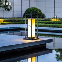 Solar Grass Terrace Lamp Outdoor Waterproof Meadow Yard lamp New Chinese style Villa Garden Landscape Post Lamppost Lamp