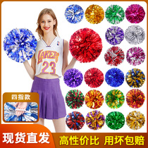 Flower ball cheerleading team hand holding flower games to enter creative props holding objects entrance team opening ceremony students