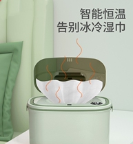 Wiping Heater Wiping Warm Warm Warm Warm Woven Baby Hot Wet Towel Machine Temperature