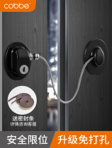 Window lock aluminum alloy push-pull door and window screen anti-theft child safety protection push casement window stopper