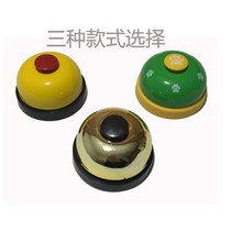 Bell ringing answering machine Press the hotel dish ringing bell clang bar service bell handbell Restaurant call rust ding steel ringing