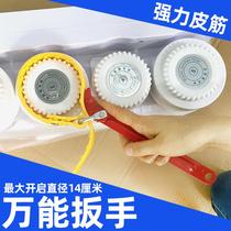 Water purifier installation tool universal wrench multifunctional board belt opening tool filter shell membrane shell shell