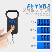 Carry 50kg charging electronic scale portable electronic scale hook called handheld weighing device household Express