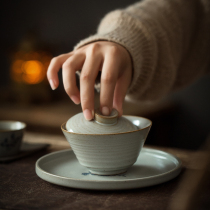 Tianzhou Grass Wood ash ceramic bowl retro three talent Cover bowl tea bowl kung fu tea set big Tea Cup home