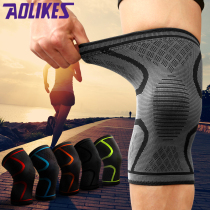 Meniscus guard Teng lacquer sports knee training thin air-conditioned room squat breathable running riding
