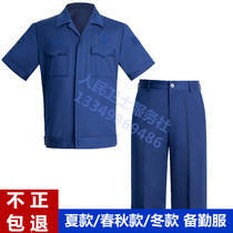 Jihua new fire service uniform suit full-time summer short-sleeved blue overalls spring and autumn long-sleeved jacket winter