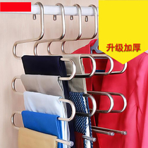 Stainless steel pants rack non-slip multi-layer storage multi-function wardrobe thickened S-type indoor multi-function pants clip hanger