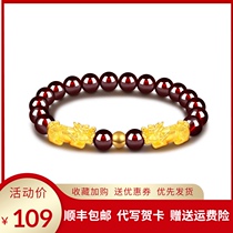 Lao Fengxiang and Golden Bracelet Female Garnet Pure Gold Transfer Bead 3D Hard Gold Lucky Pichu Couple Handstring