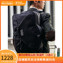 Mystery Farm 3Way Mystery Ranch Business Single Shoulder Slip Commuter Backpack