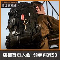 mystery ranch 2day tactical backpack outdoor hiking mountaineering bag multifunctional commuter backpack
