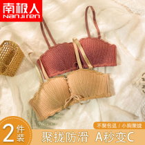 Strapless underwear women gather non-slip thin bra bra invisible without steel rim summer bra set