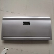 Adapting Great Wall pickup Fengjun 3 Tailgate Fengjun 5 European version tailgate Fengjun 5 Fengjun 6 Cargo Rear Door Door