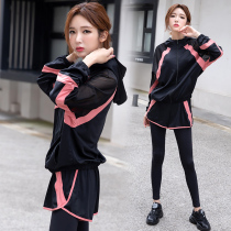 Li Ning VIP yoga suit female spring and summer 2021 new gym morning running sports suit high-end professional time