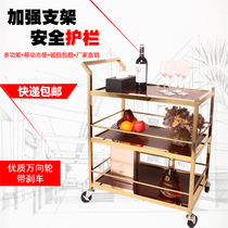 Dining car trolley restaurant delivery car Hotel KTV birthday cake commercial mobile stainless steel tea wine truck