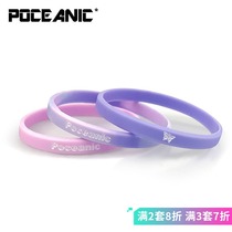 POCEANIC gradient butterfly girl pink purple silicone rubber girl jewelry Sports small Bracelet Wristband