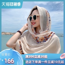 Sunscreen shawl womens national wind summer thin tea card Salt Lake Qinghai Lake travel outside the scarf dual-use big red