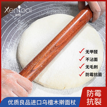 Special rolling pin solid wood household small Large baking noodles dumpling skin dry noodle stick artifact non-stick rolling stick