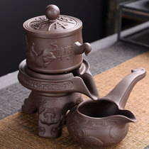 Hidden tea edge purple sand lazy tea leak tea filter semi-automatic kung fu tea set accessories twist the universe tea artifact