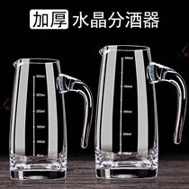 Thickened glass liquor dispenser wine pot household small tie pot foreign wine wine decanter 500ml for hotel