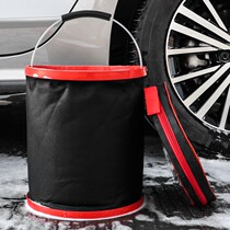 Car 2000d high quality Oxford car wash thickened folding bucket 12l portable car cleaning tool fishing bucket