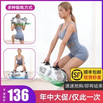 Weight-bearing water bag Inflatable irrigation Strength training Unstable Fitness training Water bag Core muscle strength training