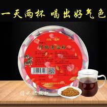  Shandong Ejiao Instant granules Donkey Ejiao granules Ejiao Instant powder Granules Ejiao Supplements Donge Specialty