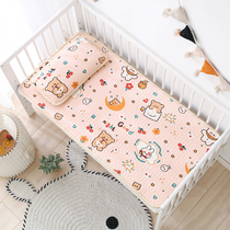 Kindergarten special Mat 60 × 120 Baby Baby Baby Latex ice silk mat cushion two-piece set 50 * 130cm