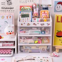 Student desktop storage box Drawer ins Girl heart cosmetics stationery desk shelf Desk artifact