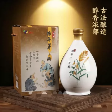 台湾茅台酒-台湾茅台酒促销价格、台湾茅台酒品牌- 淘宝