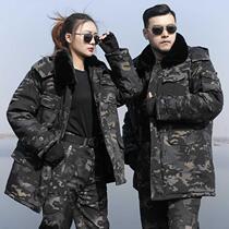Mens winter great cotton clothes workwear jacket anti-cold thickened cotton coat armyly windy windy windy with great wind