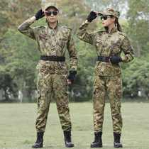 Camouflage suit mens spring and autumn plus velvet training uniform battle field training suit tactical suit coat suit