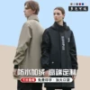 Товары от 桑畔服饰旗舰店