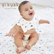 yikyak bib baby double-sided cotton waterproof saliva towel 360 degree rotatable baby bib (2 pack)