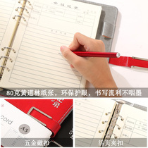 Red leather business notebook thickened office loose-leaf meeting record notepad portable diary work book