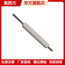 ZEBRA ZEBRA 110XI3 110XI4 105SL plus original printer rubber roller roller G41011M