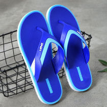  New trend flip-flops beach sandals male student summer social net red Korean version of flip-flops men wear flip-flops
