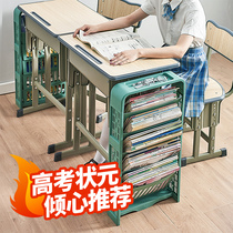Book box classroom use book storage box for junior high school students to put books on the table and bookshelves to organize book shelves storage artifact