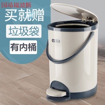 Household pedal-type classification trash can with lid Creative bathroom Toilet Living room Bedroom kitchen Large pedal-type