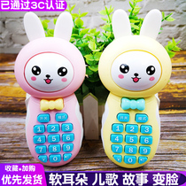 Infant mobile phone White Rabbit Baby bite early education Music children phone toy puzzle six months 0 a 3 years old