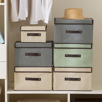 Fabric storage box dormitory clothes packing box covered folding home bedroom underwear underwear socks storage artifact