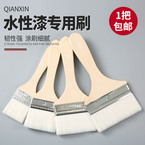 Fiber brush soft hair cleaning paint latex paint brush no trace brush oil barbecue baking wool brush water-based brush